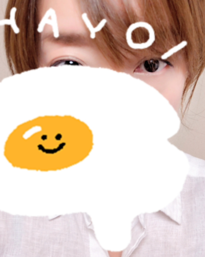 るき