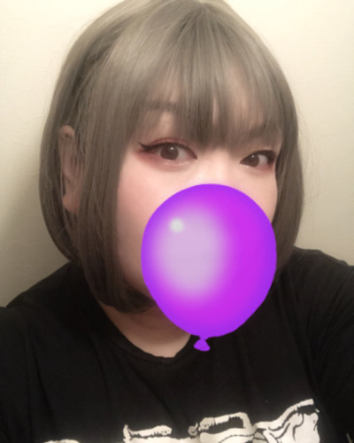 きさき