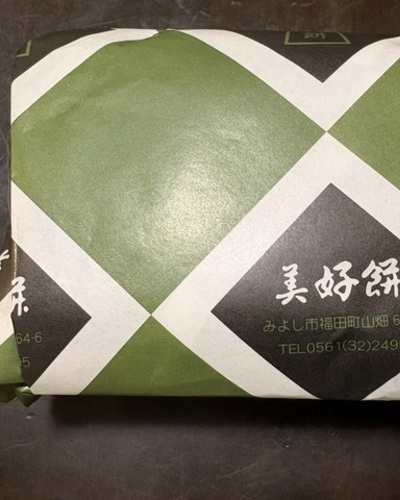 めい