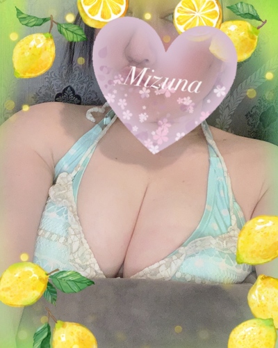 みずな