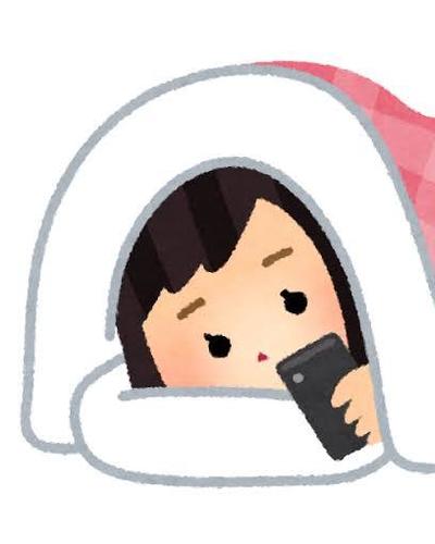せん