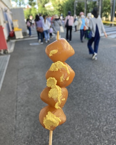 らん