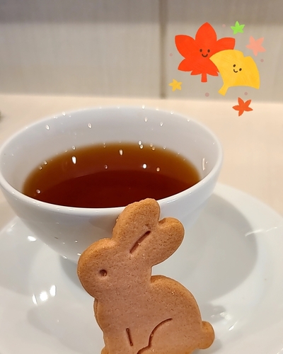 ひとみ