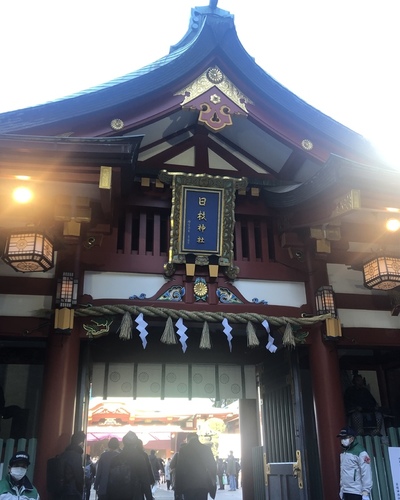 るりか