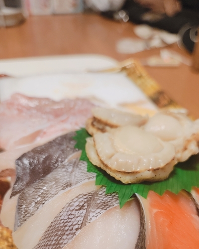 しお