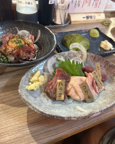 あかり