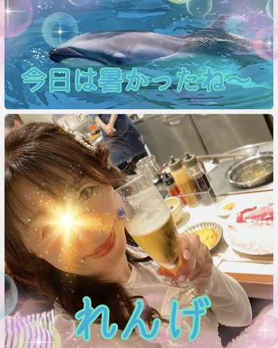 れんげ