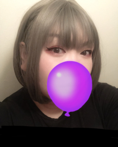 きさき