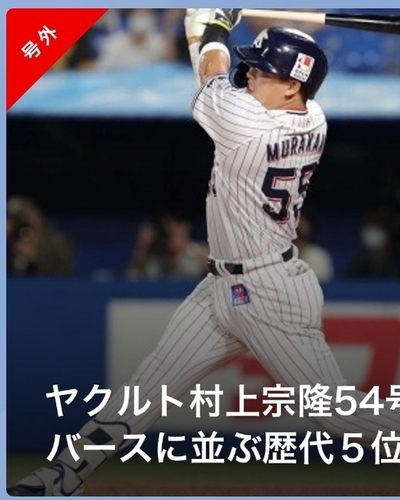 あやみ
