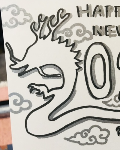 れん