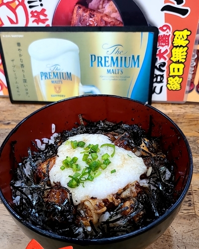 ひとみ