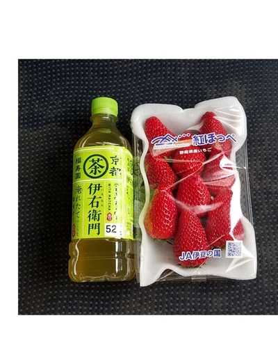 みさき