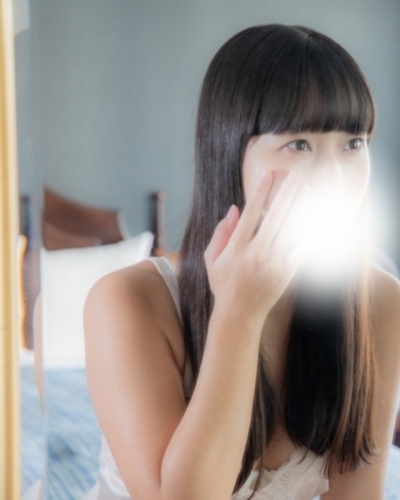 あきな