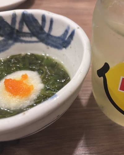 れもん