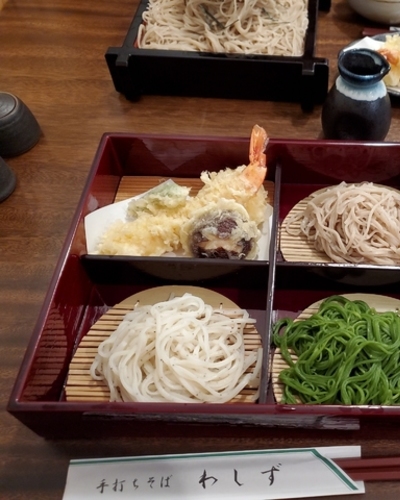 ちい