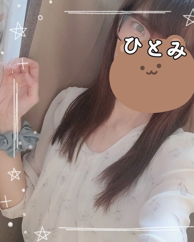 ひとみ