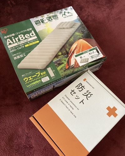 らん