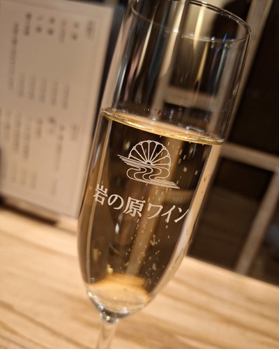 あいな
