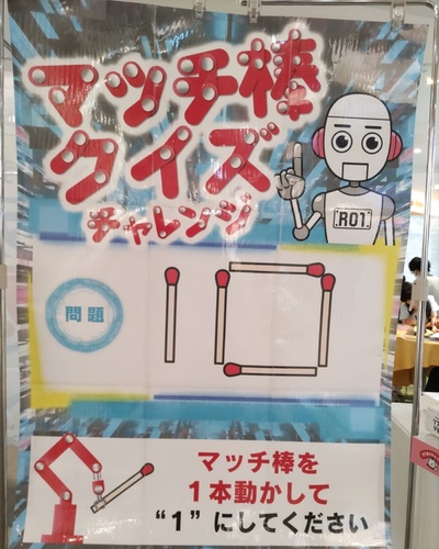 かえで