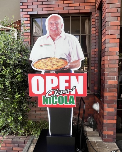 せん