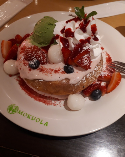 あやみ