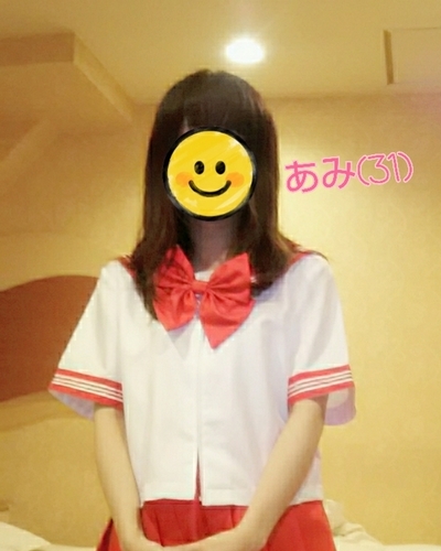 あみ