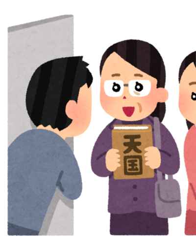 ゆあ