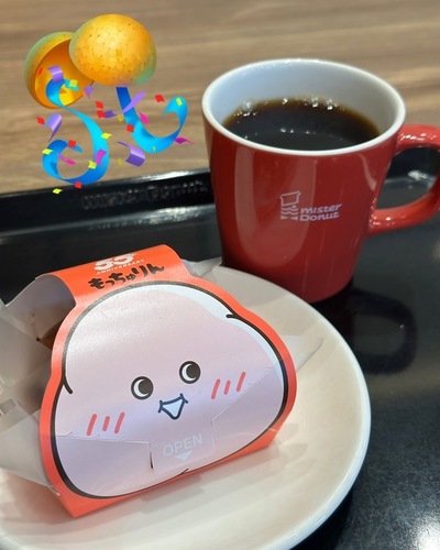 さくら