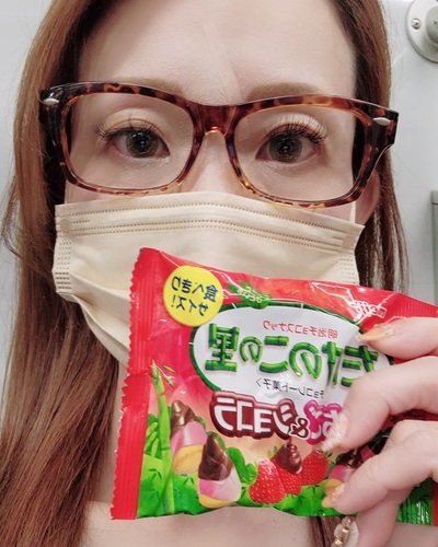みつき