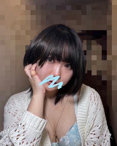 せん