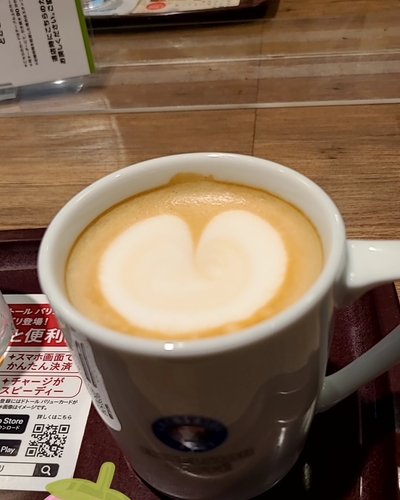 ひとみ