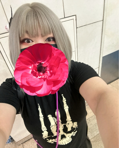 きさき
