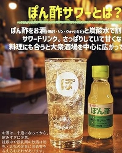 こはく