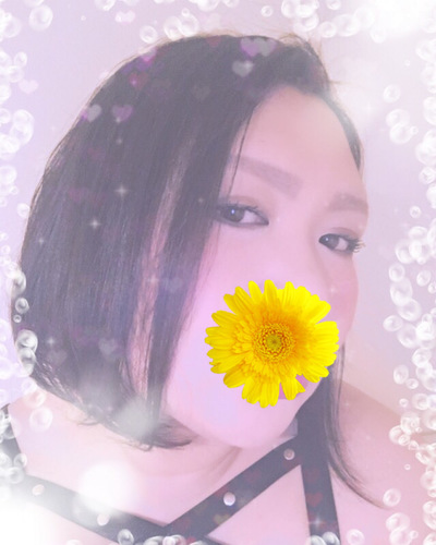 きさき