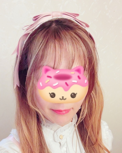 ふじの