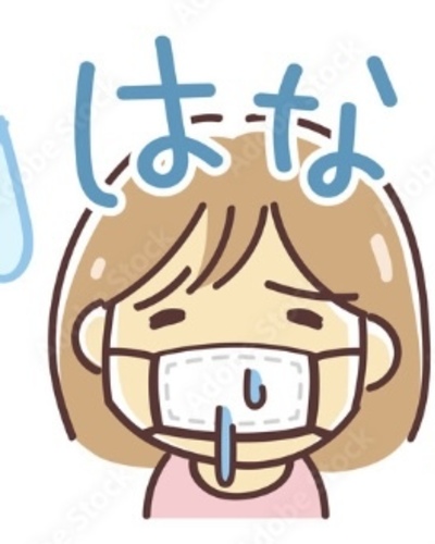 らん
