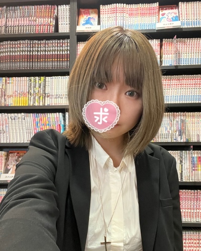せん