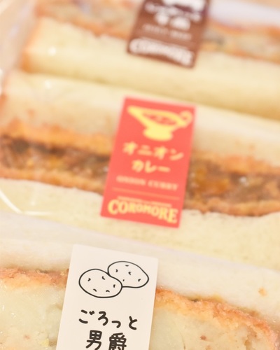 あかり