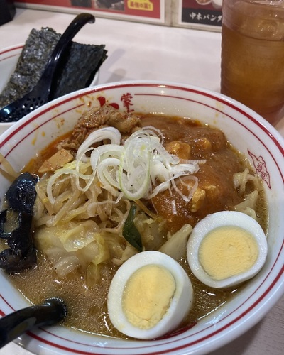 らん