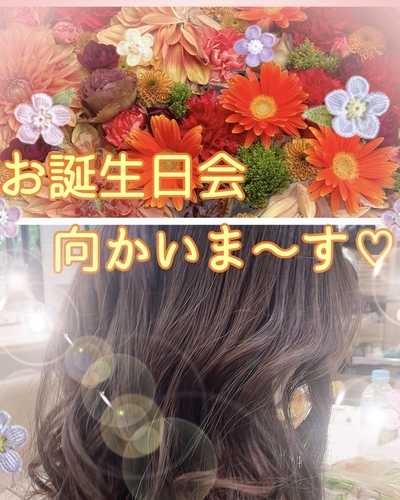 れんげ