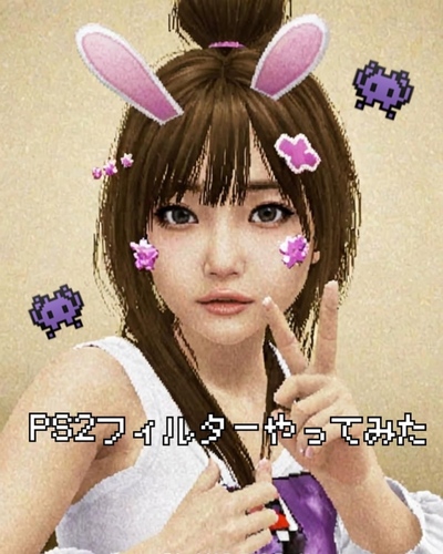 せん