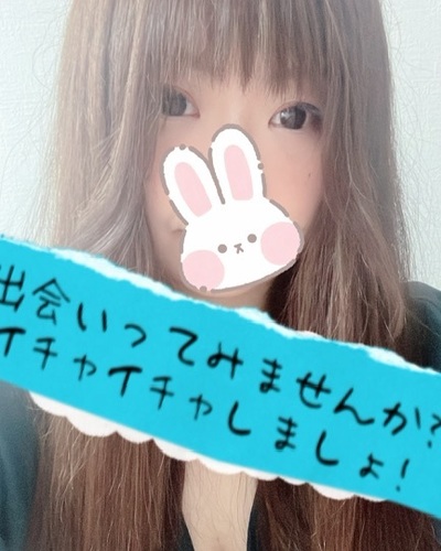 はるこ
