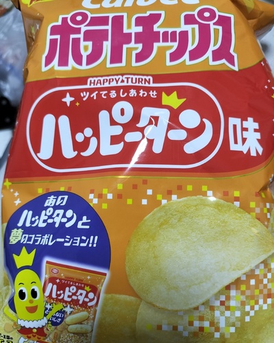 まいこ