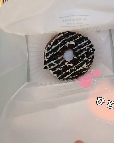 ひとみ