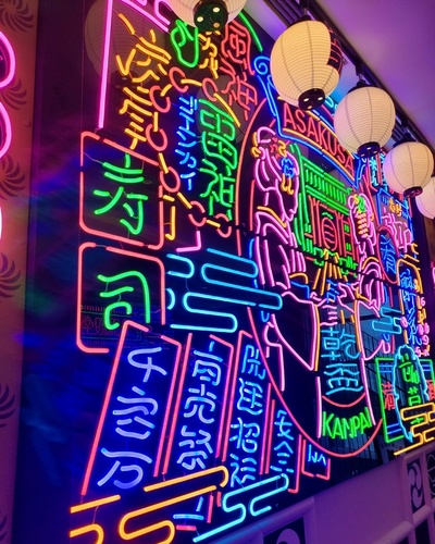 みい