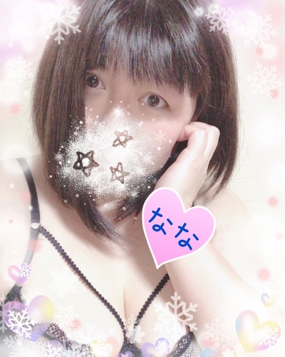 なな