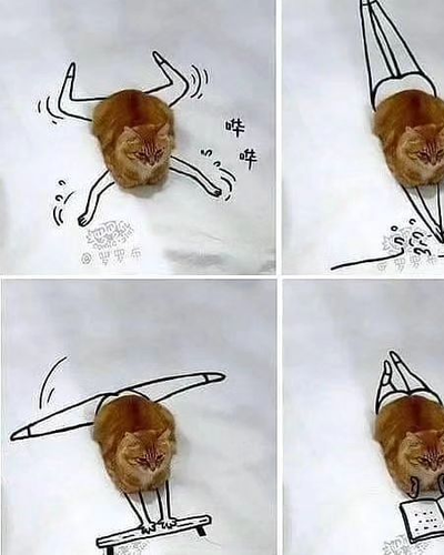 みん