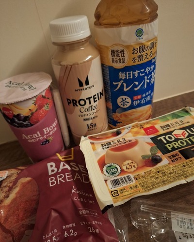 あいな