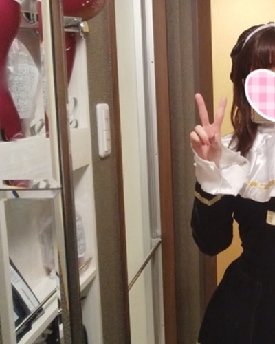 あみ