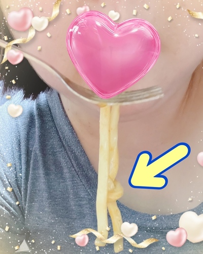 なな